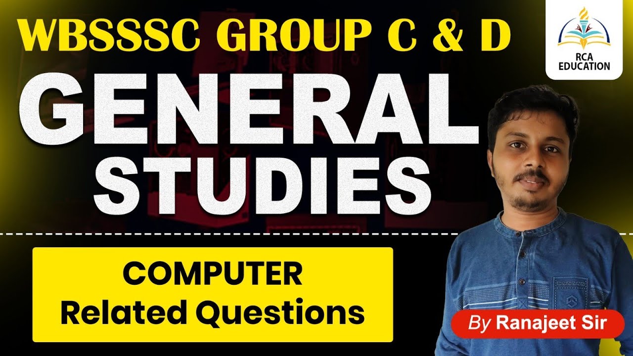 WBSSC Group C & D Computer Important MCQ 2026 | Must Watch Class by Ranajeet Sir |