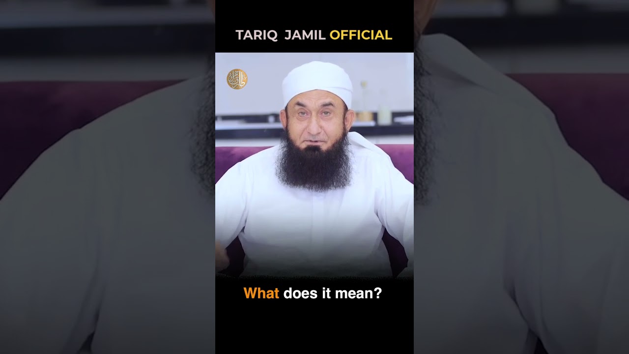 Jareer Bin Abdullah R.A        By Molana Tariq Jamil
