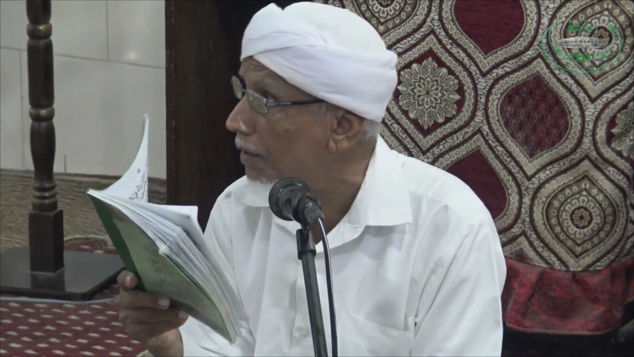 مولد سمط الدرر | مسجد المدرسة