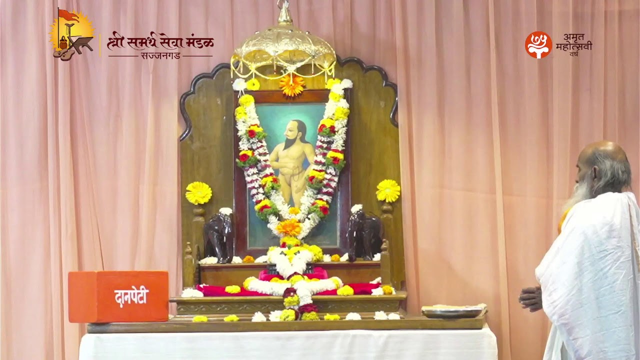 मकरंदबुवा रामदासी कीर्तन सेवा.   श्री दत्त मंगल कार्यालय गांवभाग सांगली.