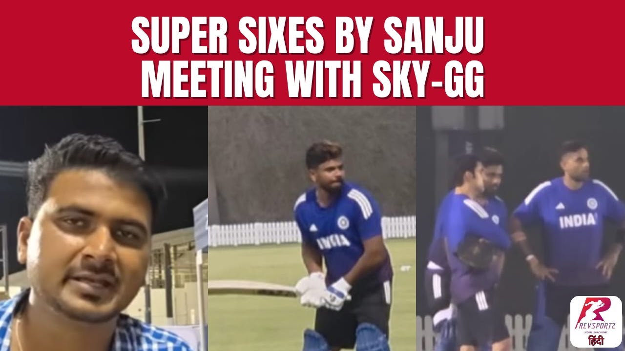 Sanju Samson Batting - Coach Captain se baat karne ke baad Sanju Samson ki power hitting - Asia Cup 