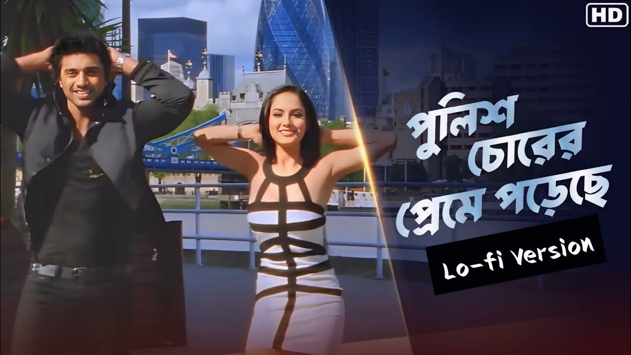 ওরে মন কথা শোন যাবি চল বৃন্দাবন | Ore Mon Kotha Shon | The Sitai Rider