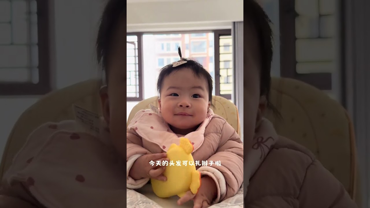 Moon Baby's First Braids: 8-Month Milestone