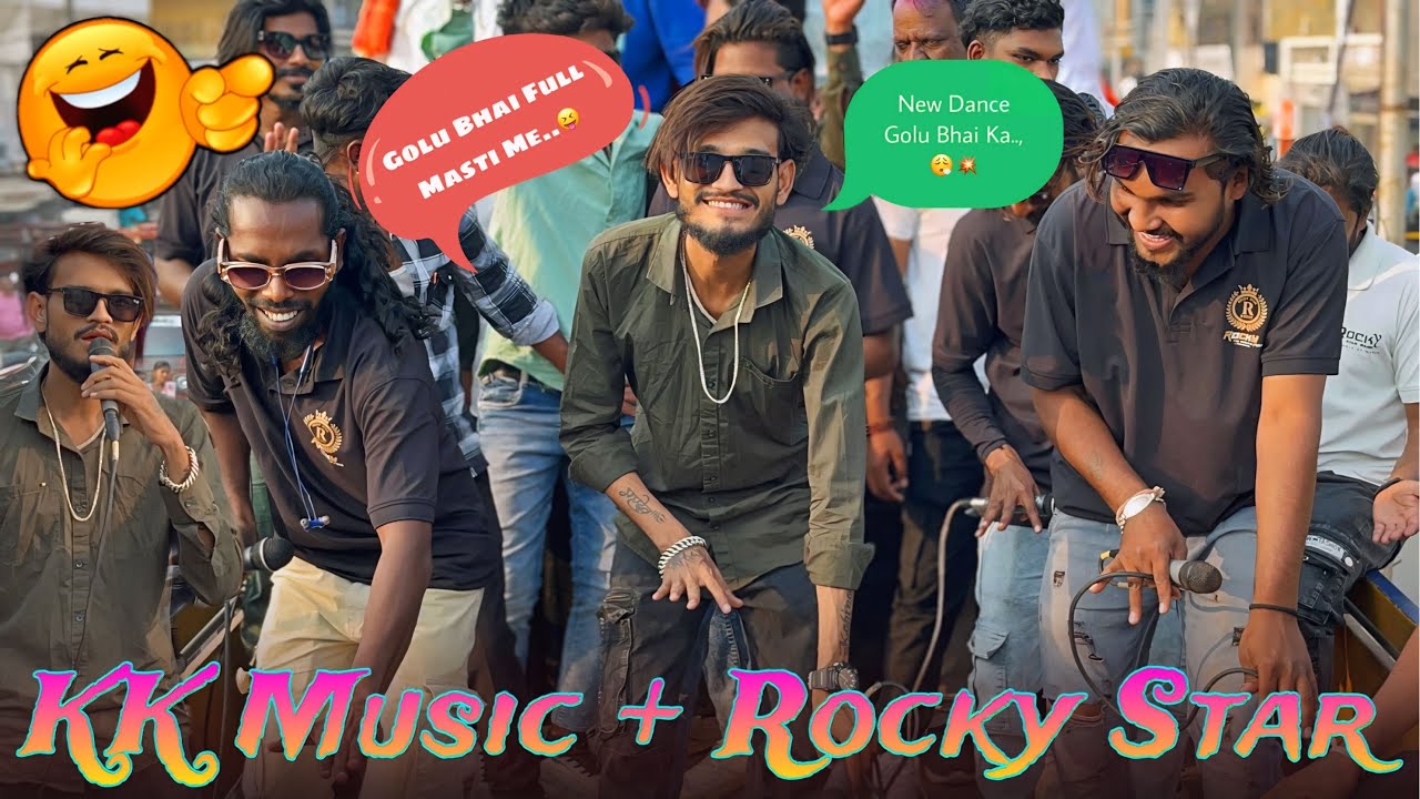 KK Musical + Rocky Star गोलू भाई फुल मस्ती Dance 😝👌At Shahada 23/11/2024
