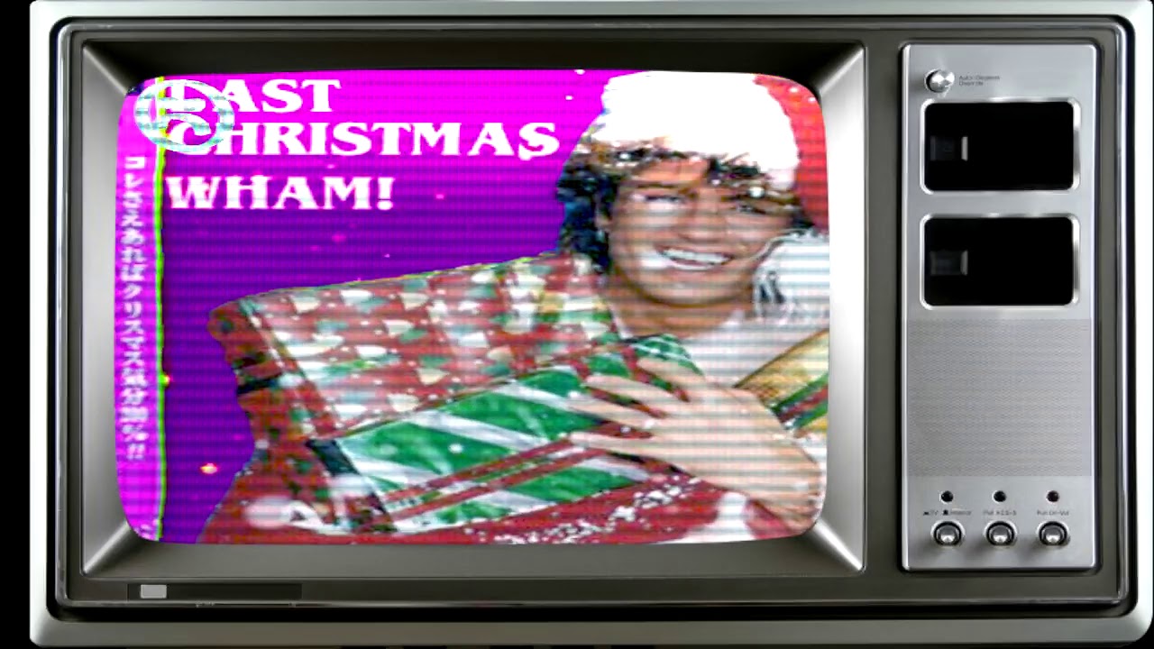Ｌａｓｔ　Ｃｈｒｉｓｔｍａｓ  Ｖａｐｏｒｗａｖｅ
