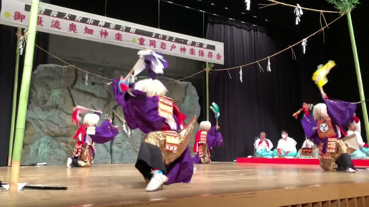 神楽会館（202.05.15）奥畑神楽／平国