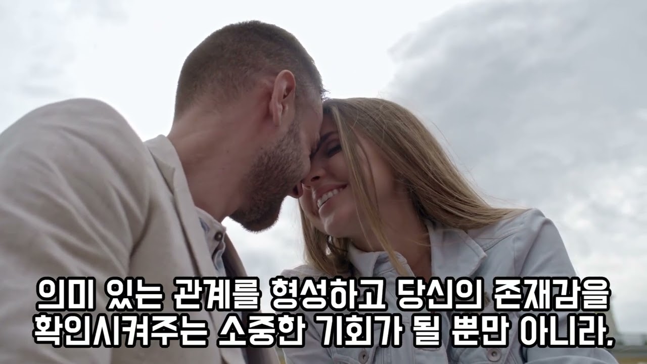 중년의행복 세상속혼자인나 #세상에혼자인기분 #혼자인시간 #외로운순간 #외로움 #감정기록 #공허함 #사색의시간 #인생생각 #담담한이야기