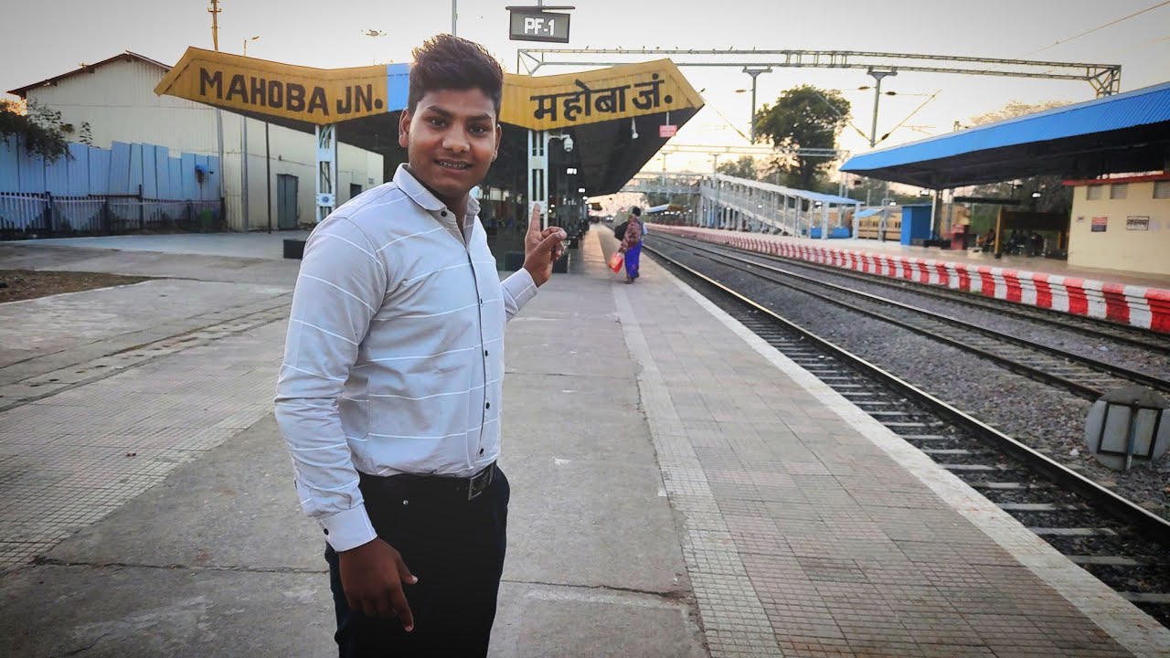 UP Sampark Kranti Express/12447 Mahoba JN to Hazrat Nizamuddin Travel Vlog। Mahoba railway station