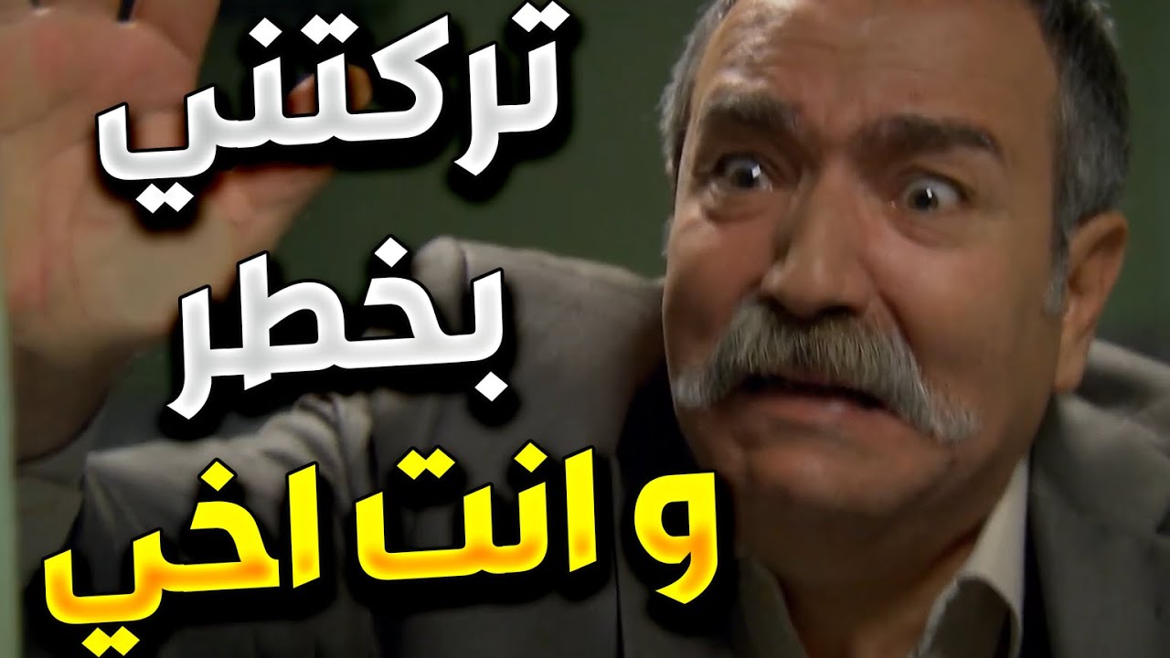 زهرة القصر | رجعتله الذاكرة و اتذكر انه اخوه كان بدو يتخلص منه كرمال ياخد الورتة كلها و ورا كل شي !