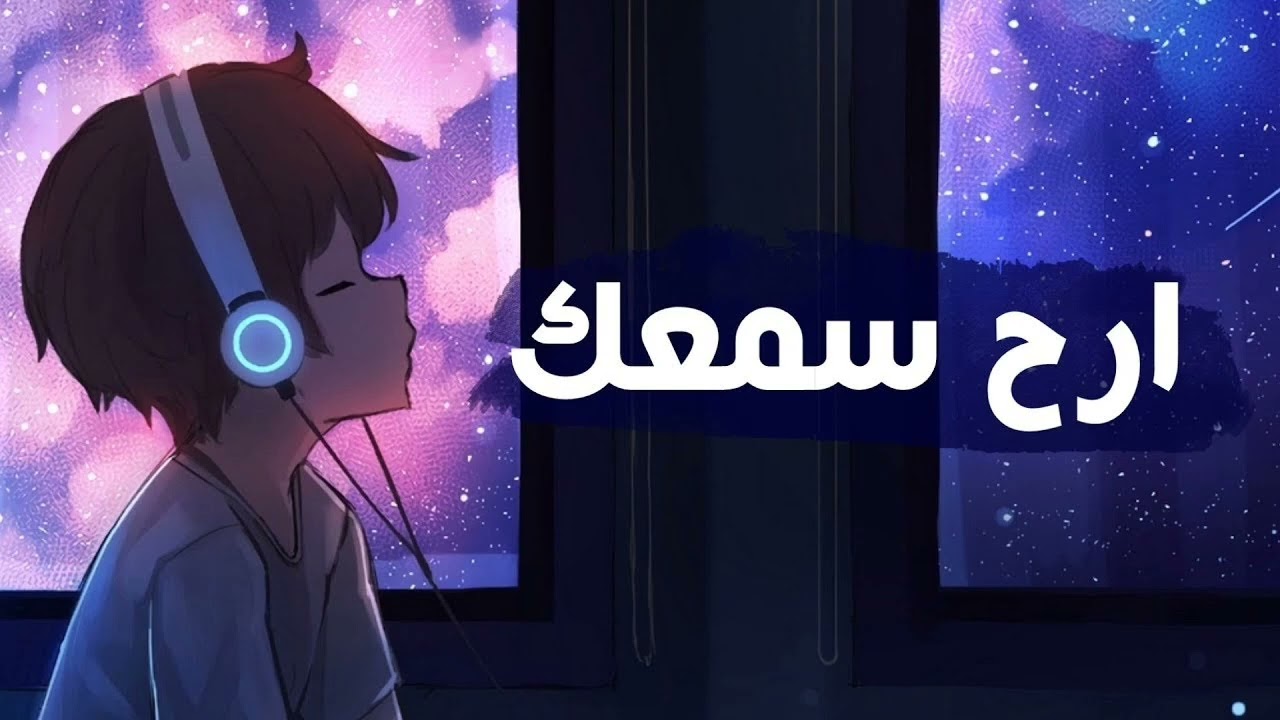سورة الانبياء بصوت القارئ اسلام صبحي 🤍🎧