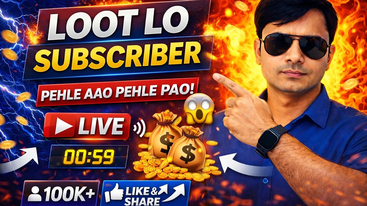 Nitin dubey live stream Feb 28 #live #livestream #livetipsandtricks