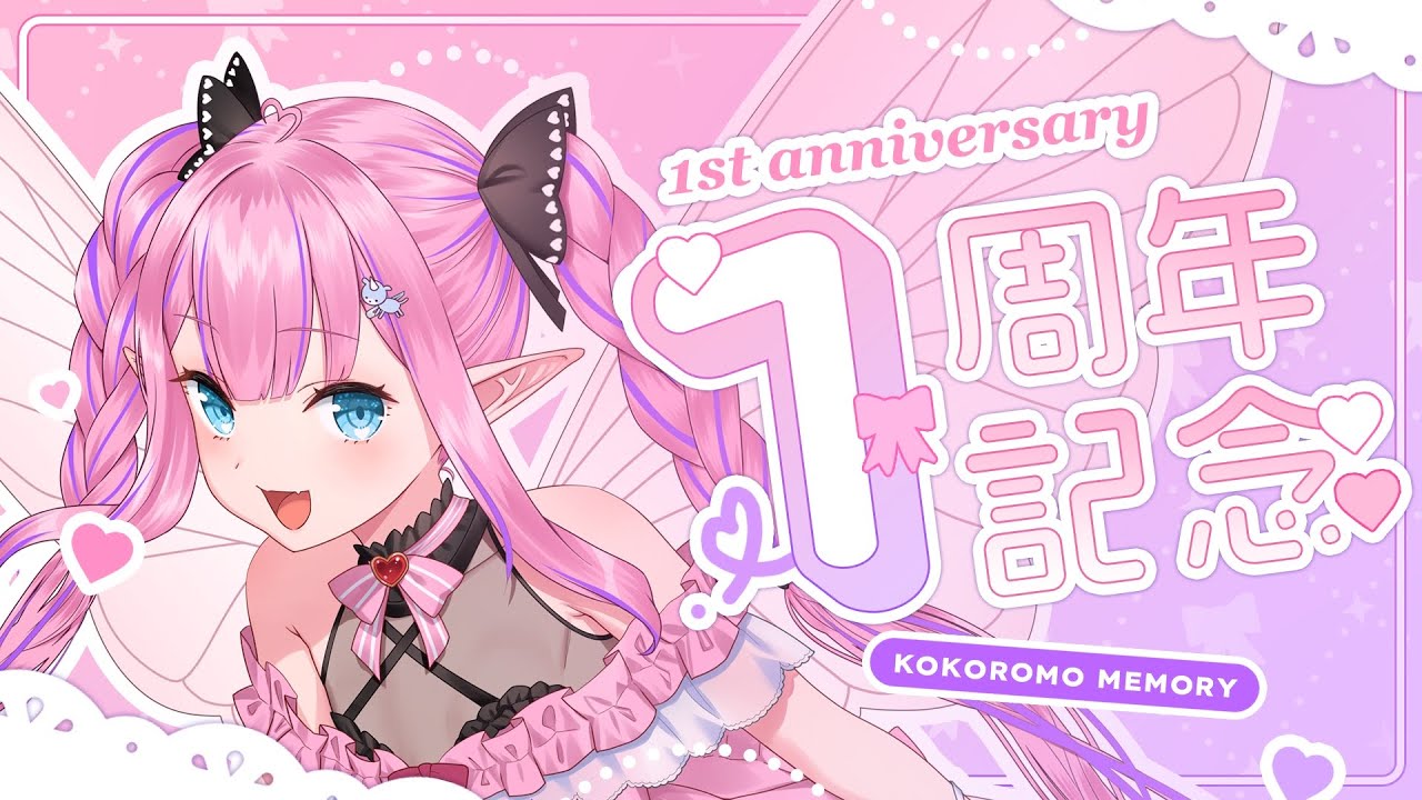 【料理/コスプレ】1周年なので猫チャイナになって味噌ラーメン作りますにゃ🐈🍜【恋衣めもり / Phase Connect】