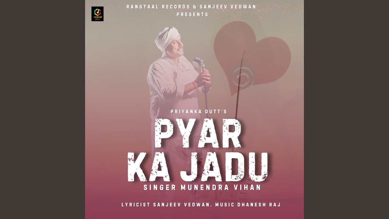 Pyar Ka Jadu
