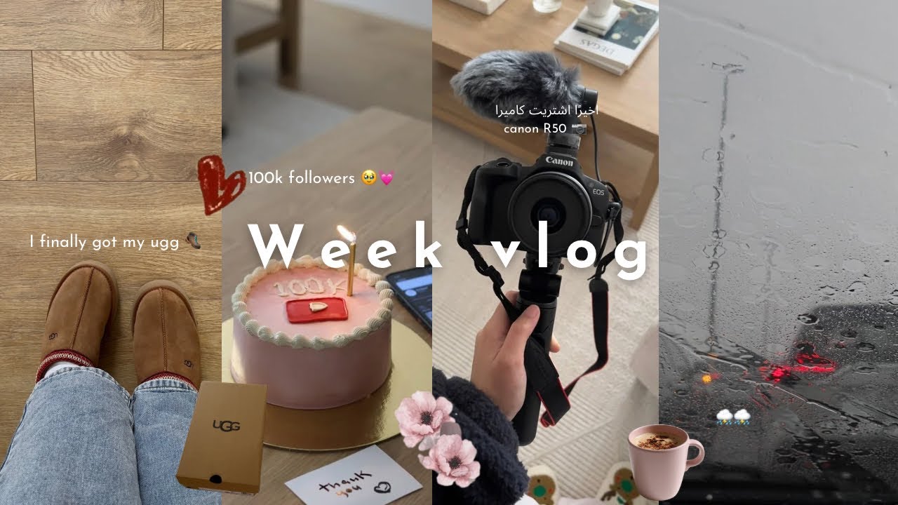 VLOG : اخيرًا اشتريت كاميرة احلامي canon R50, فلوق تجربة الكاميرا📷, وصلنا 100k اشتراك💞