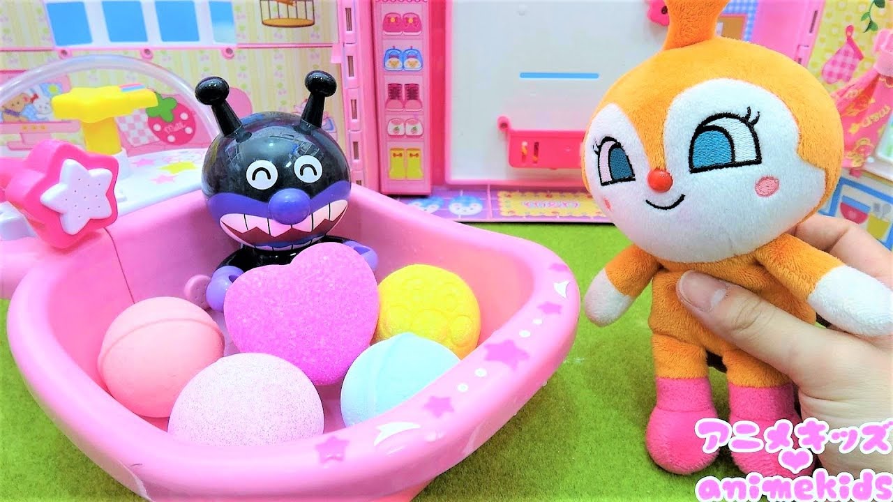 バスボールを混ぜてみよう！#アニメキッズ