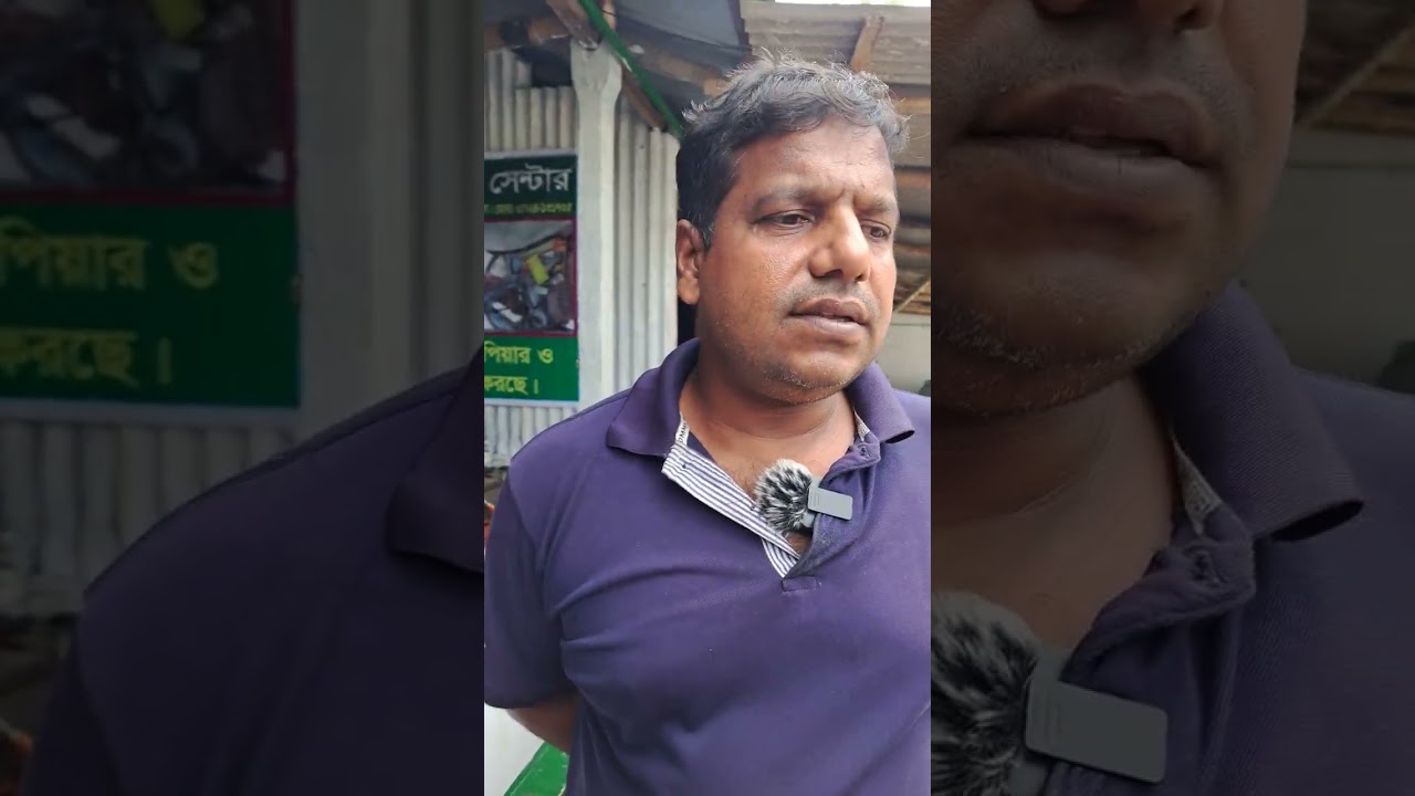 YOUTH TRAINING CENTRE, Alamdanga, Chuadanga এখানে ৬ মাস মেয়াদী স্কিল ডেভেলপমেন্ট কোর্স করানো হচ্ছে। 