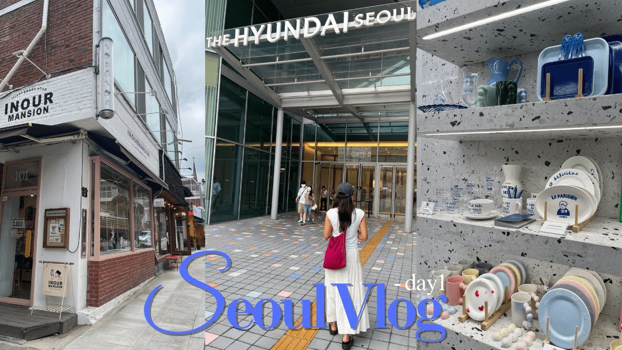 【Seoul Vlog】母娘ソウル旅行day1🇰🇷 現代ソウル百貨店/弘大/東大門✌🏼話題のトレンドショップ、グルメを駆け巡る💨✨