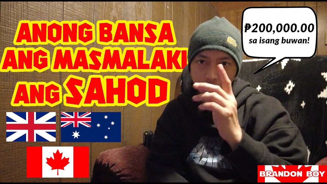 Anong bansa ang masmalaking SAHOD?