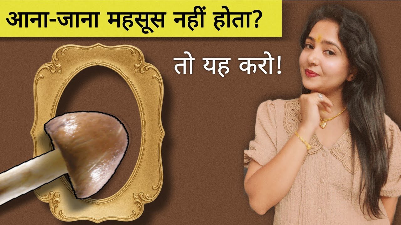 अब कुछ महसूस नहीं होता।@EKTASWM