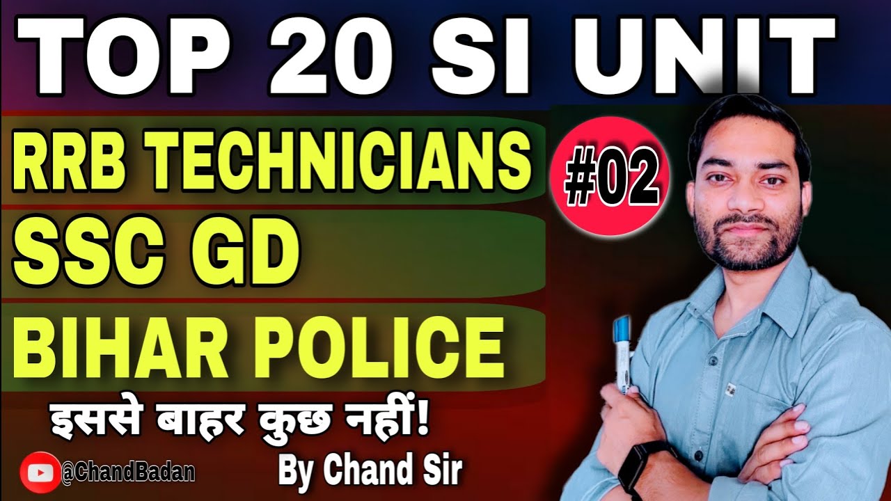 Fearless Challenge: Chand Sir's Top 20 SI Unit MCQs