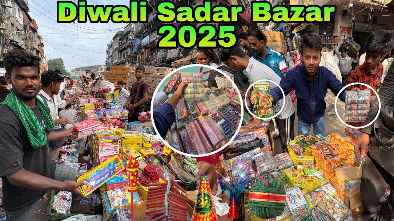 Cheapest Crackers Price in Delhi NCR 2025 | Diwali Sadar Bazar 2025 Patake hii patakhe