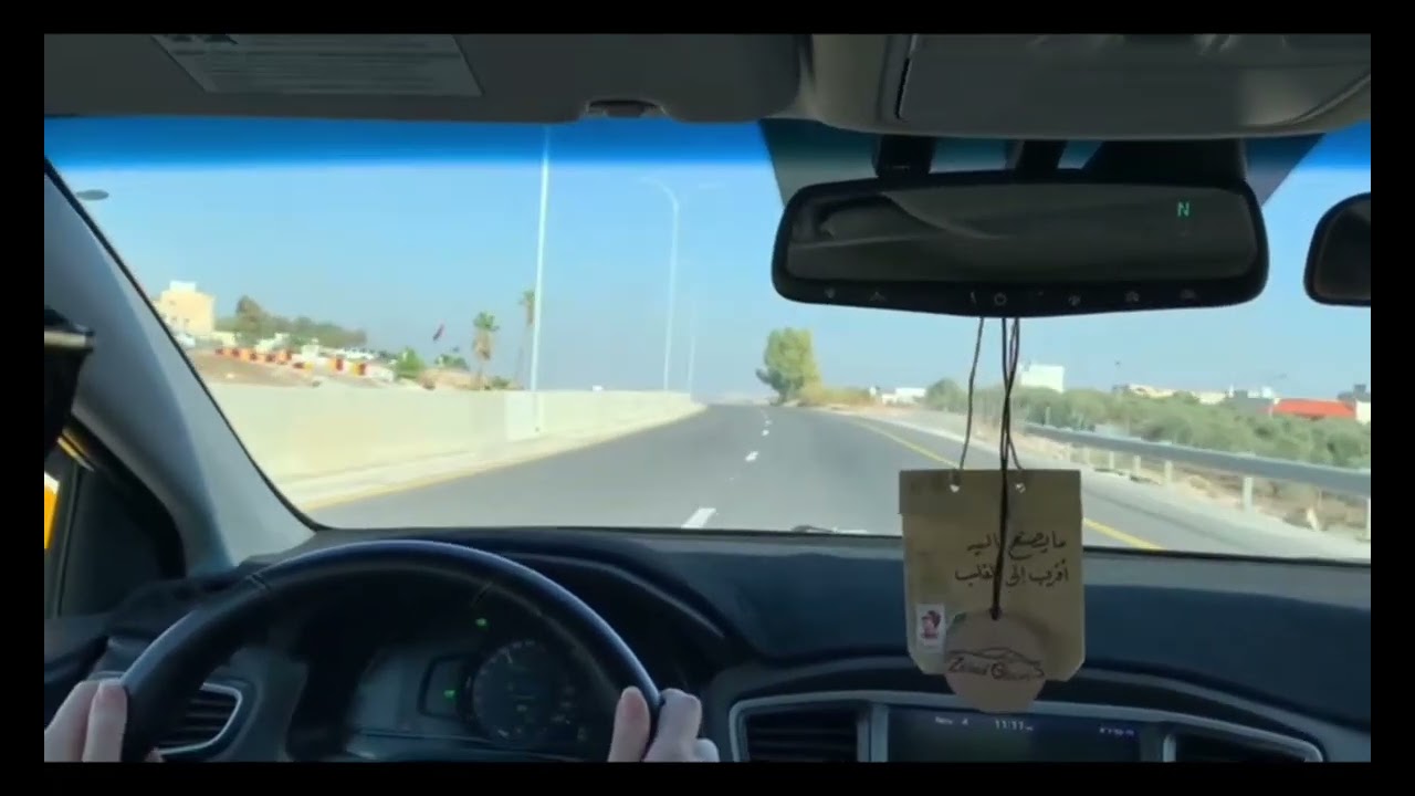 تجاوز ‏تغيير مسرب | سيطرة استقامة - المدرب زياد الغباري ￼