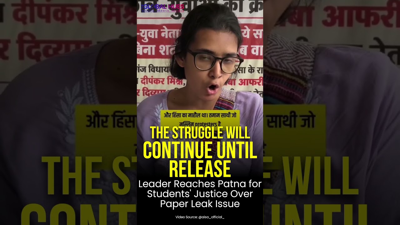 The Struggle Will Continue Until Release Leader Reaches #patna for #students Justice Over #paperleak