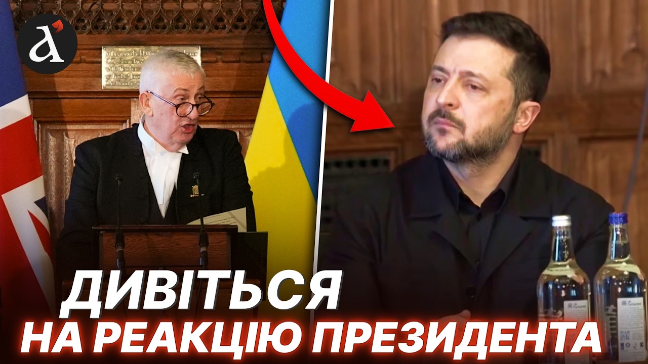 ⚡Українців спалювали, а ми маємо забути?! Емоційна промова Ліндсі Гойла у Лондоні