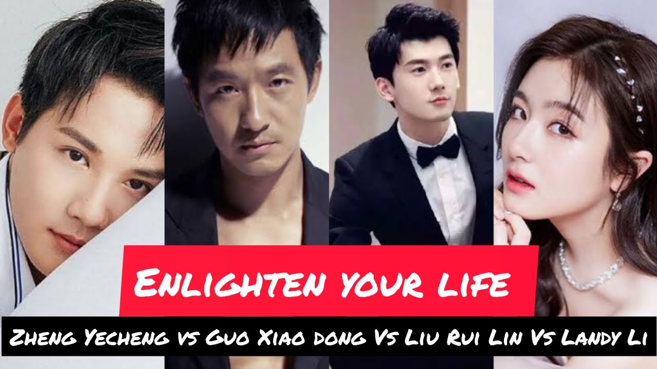 Enlighten Your Life- Zheng Yecheng, Guo Xiao Dong, Liu Rui Lin, Landy Li #cdrama #enlightenyourlife
