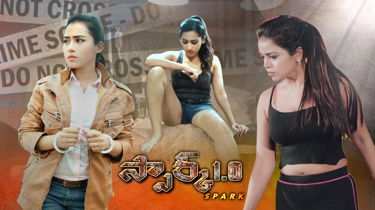 Spark Full Movie | Telugu Action Movies | Preetei Sundar, Bhavyasri, Hitendra | @TeluguOnlineMasti