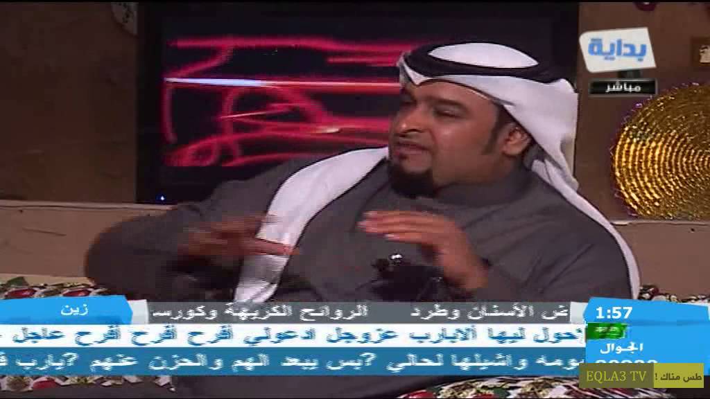 زد رصيدك3 | الاسبوع 4 اليوم 17 - مجلس النقاش