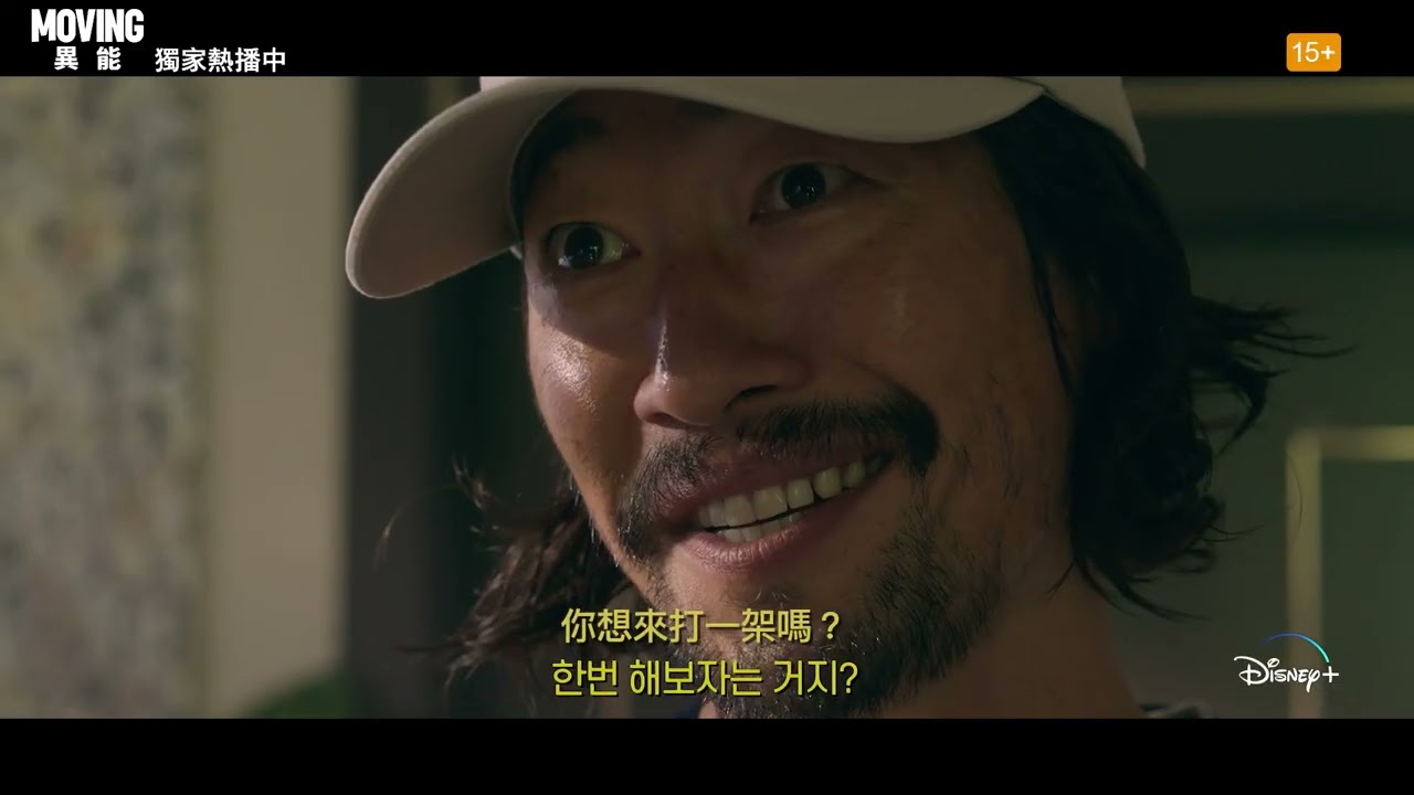 直擊異能拍攝現場！ | 《#MOVING #異能》幕後製作花絮 | Disney+ 每週三獨家更新