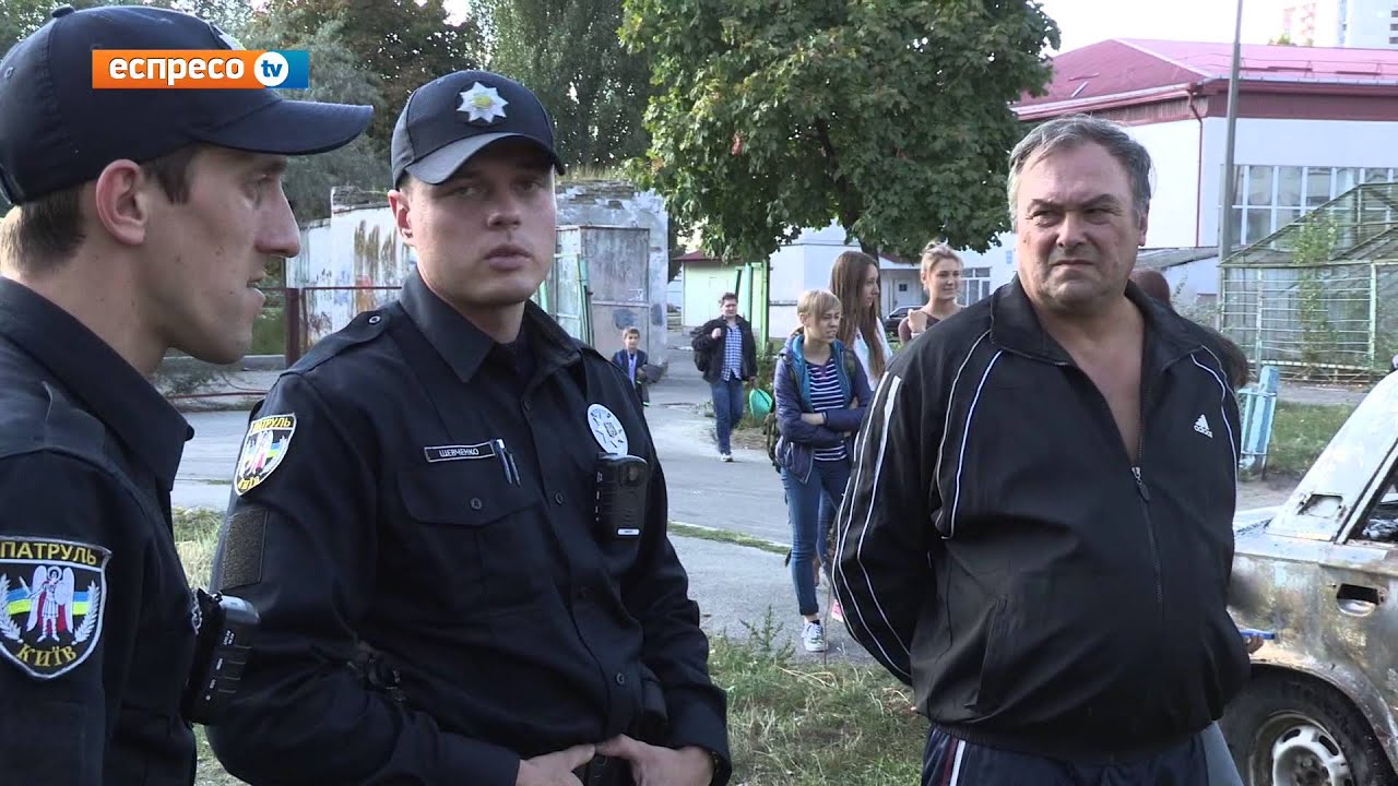 Поліцейське реаліті 