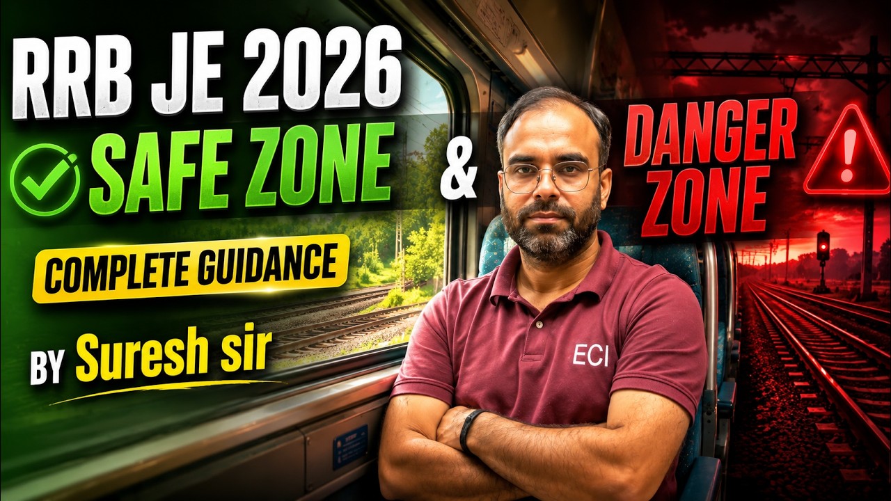 RRB JE 2026 | SAFE ZONE & DANGER ZONE🔥|  #sscje #rrbje #rrb
