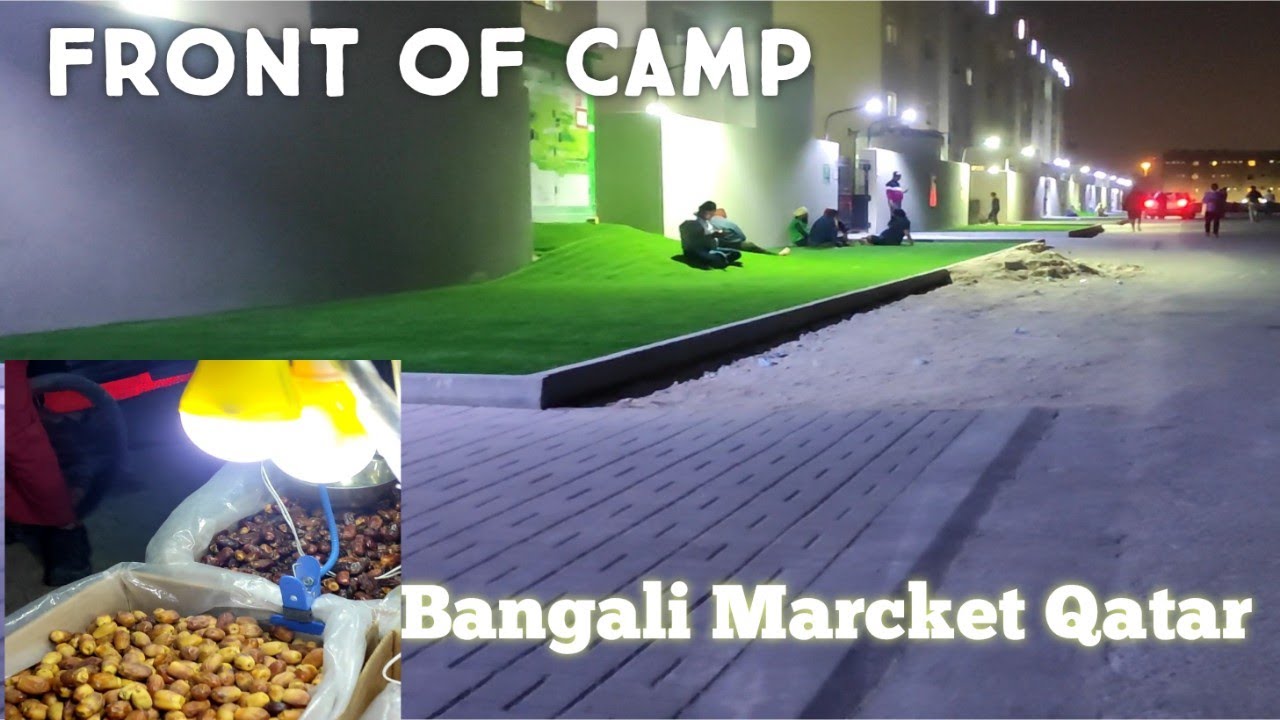Doha Qatar||Abu Nakhla To Sanaiya||Bangali Marcket Full Review||Medgulf Company Friday Biryani