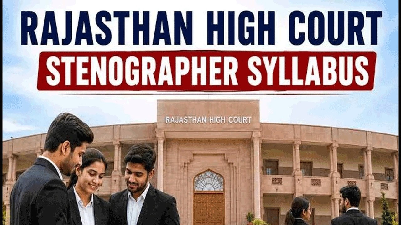 Rajasthan High Court Stenographer Syllabus 2026 | Rajasthan High Court Stenographer Exam Pattern ...