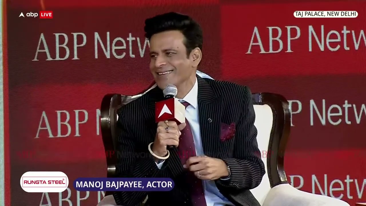India@2047 Conclave | Building Bharat | Actor Manoj Bajpayee | ABP Majha