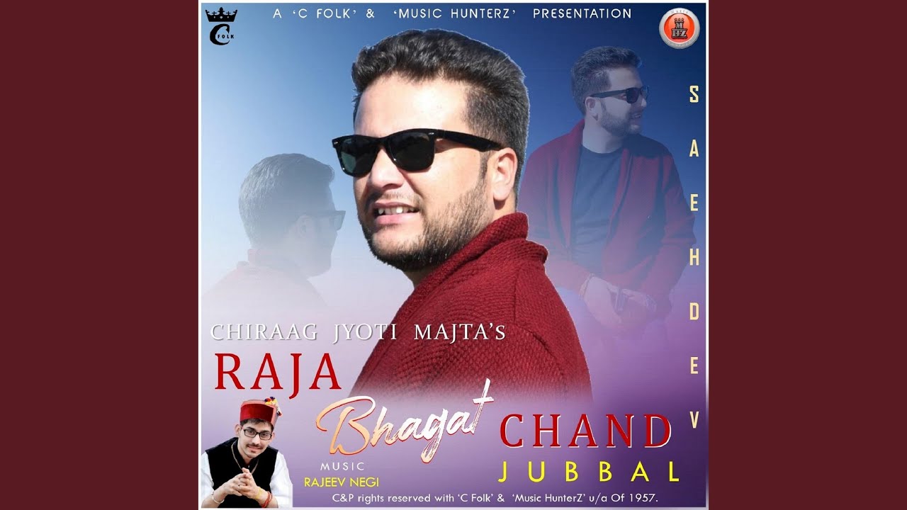 Raja Bhagat Chand Jubbal