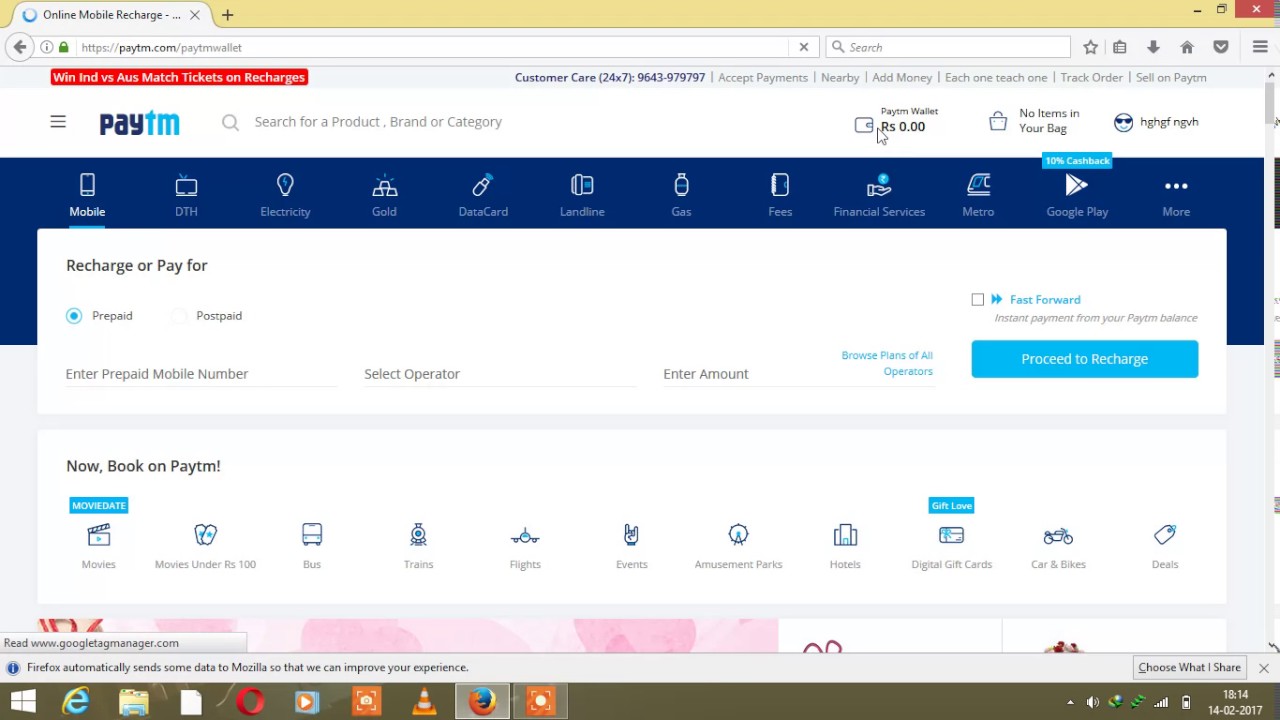 paytm 2017 new promo code