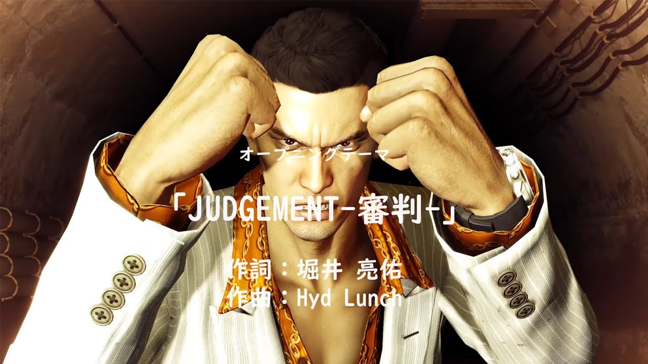 Judgement [Yakuza 0 Anime Opening Song]