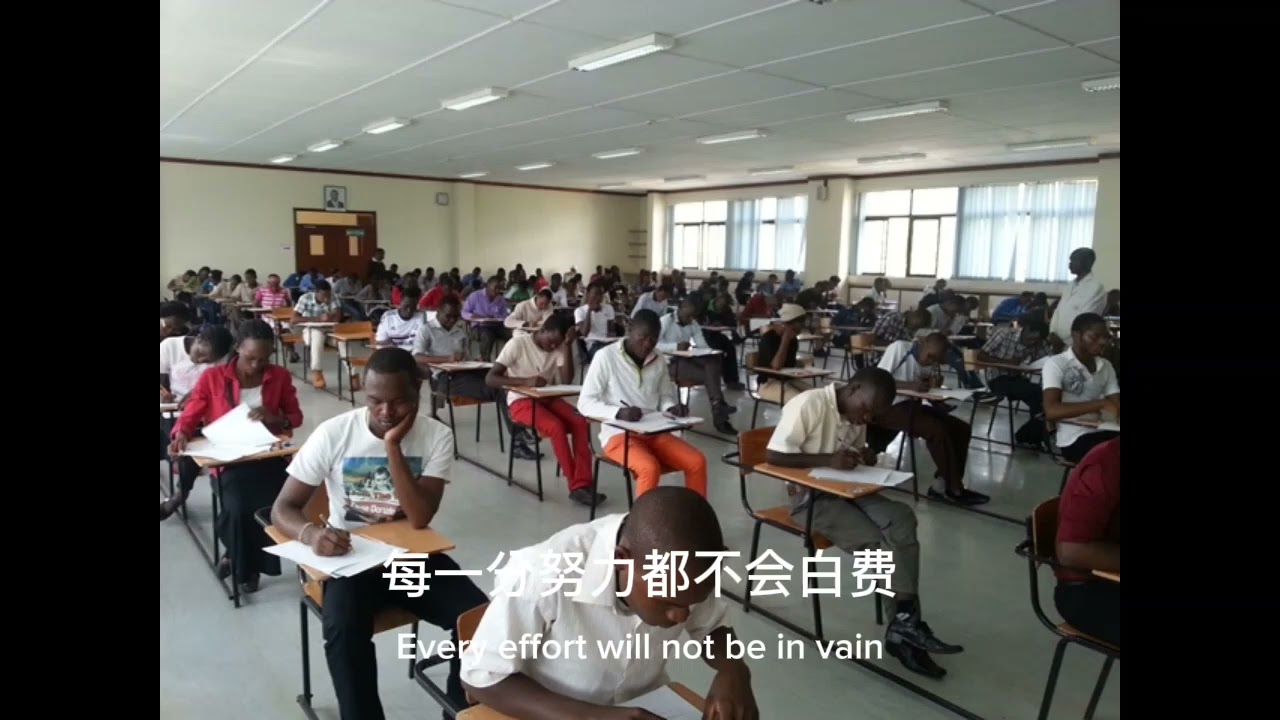 期末考试 Qimo kaoshi（Final examination) 