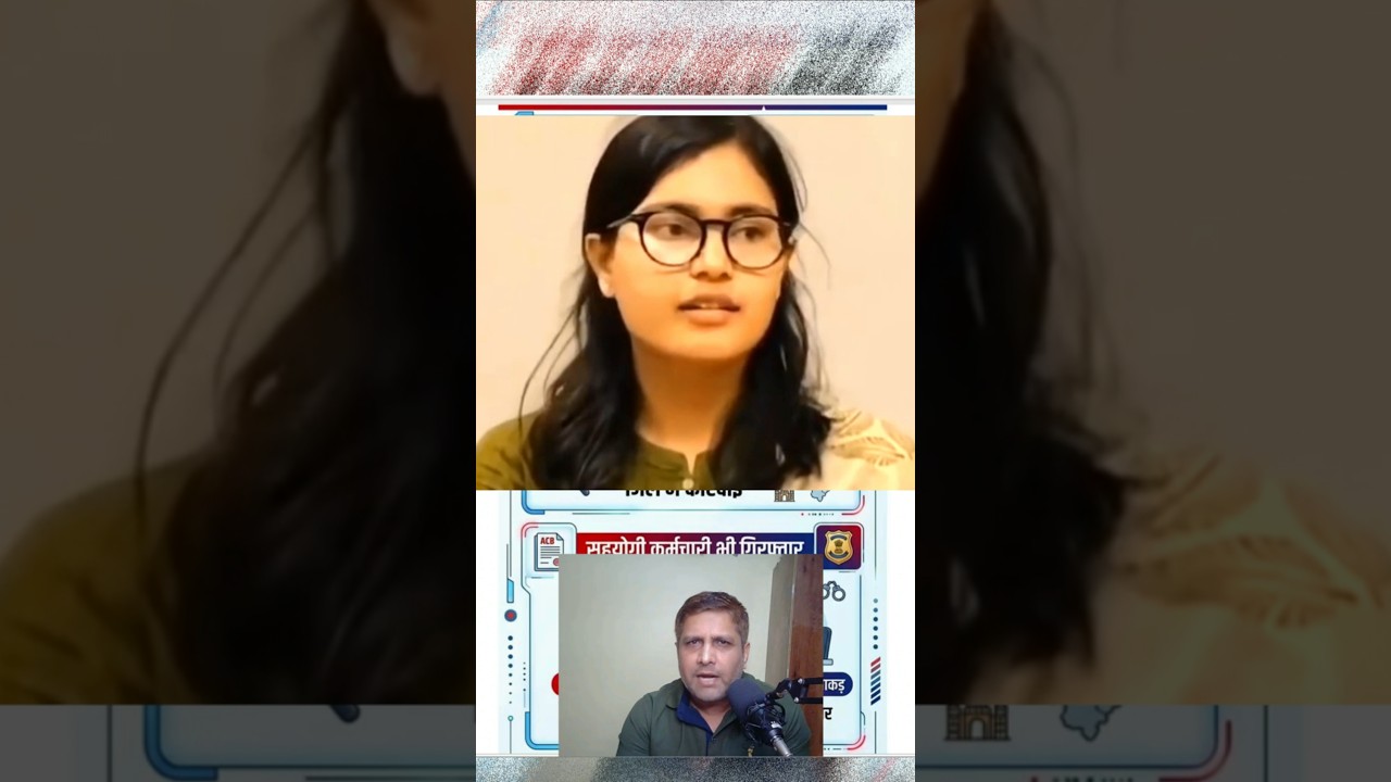SDM Kajal Meena Arrested Taking Bribe 🔥 | ACB Raid in Karauli Rajasthan | Corruption Exposed!