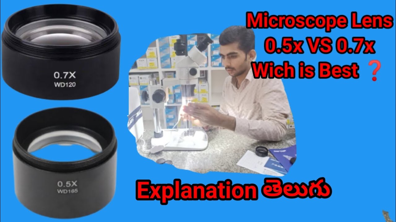 Microscope Lens 0.5x vs 0.7x || Microscope Objective Lens Types తెలుగు || #MkMobileTech