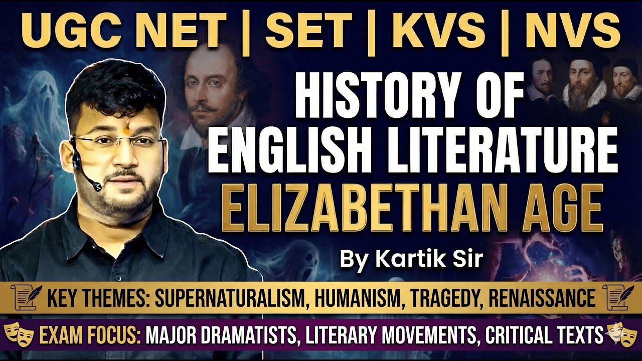 History Of English Literature | The Elizabethan Period | UGC NET English Literature | By Karik Sir
