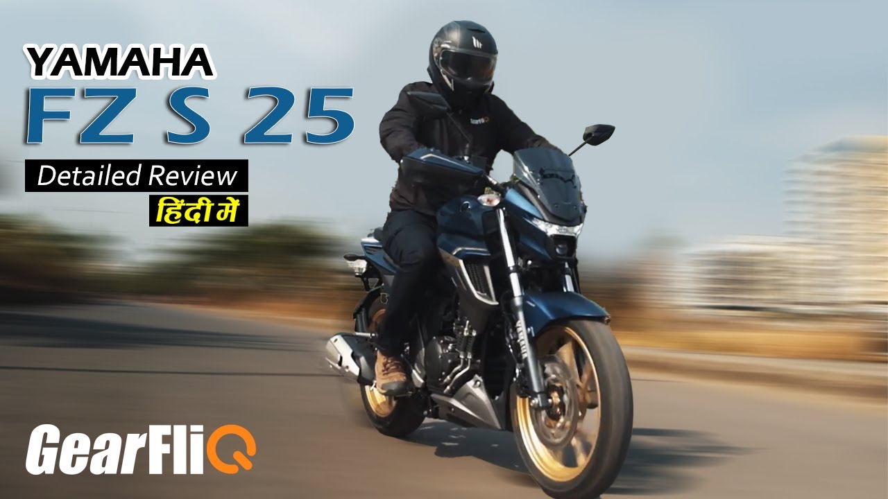 Yamaha FZS 25 BS6 - Detailed Review | Hindi | GearFliQ