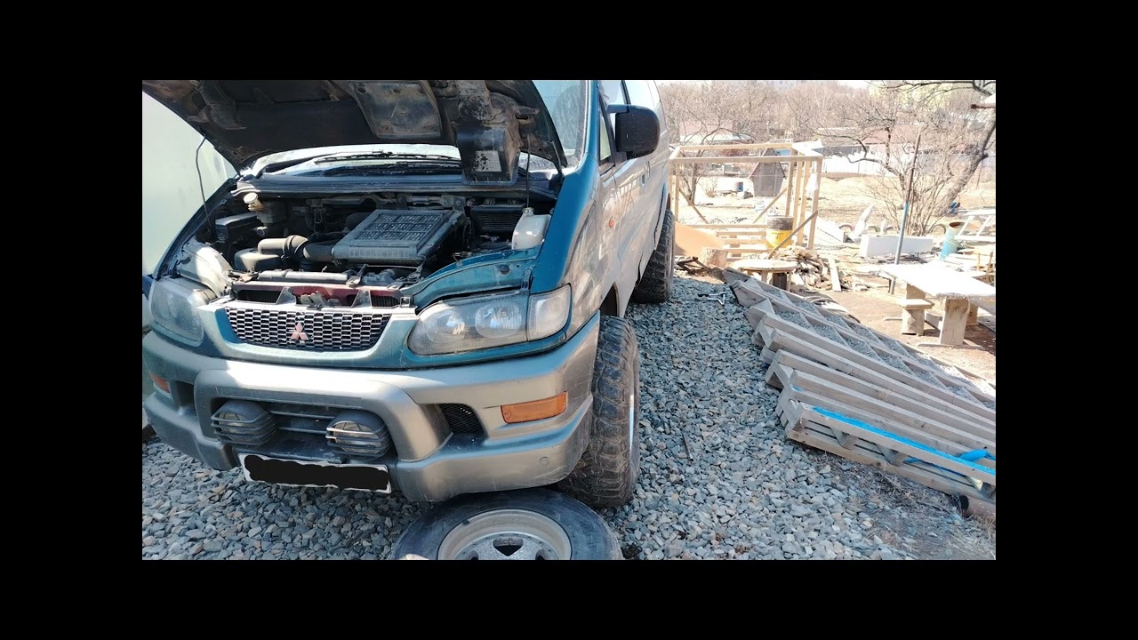 Mitsubishi delica смена оброза. 