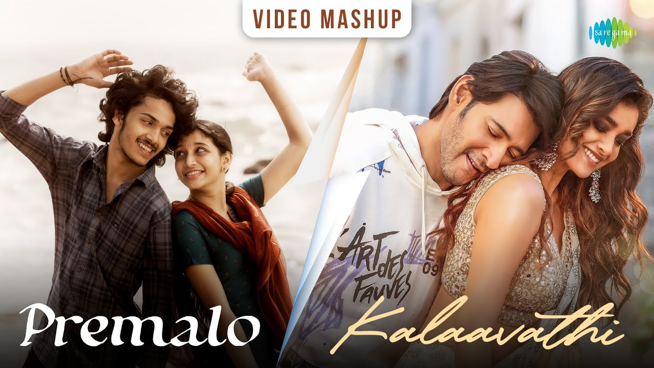 Premalo x Kalaavathi - Video Mashup | Anurag Kulkarni, Sameera Bharadwaj, Sid Sriram