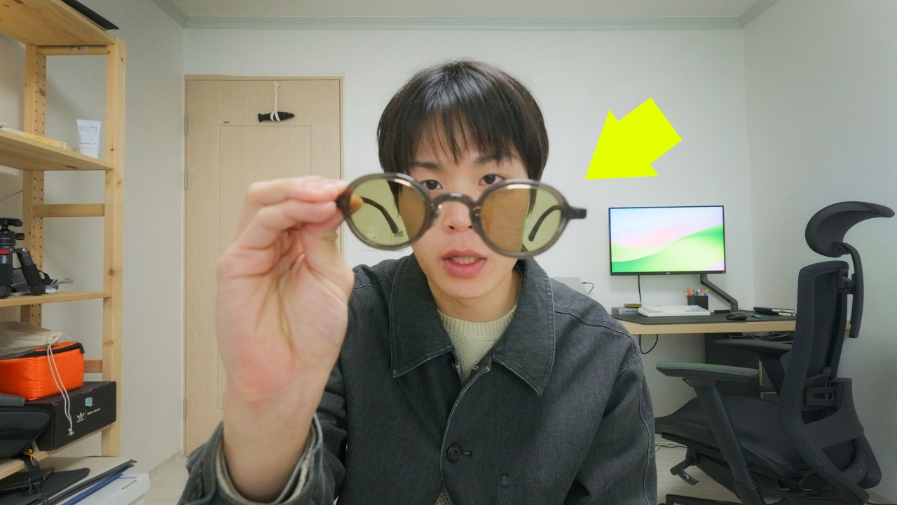 나의 데일리 선글라스, 그리고 드디어 입어본 그 브랜드 | 진저아이웨어, 오토매틱 포 더 피플