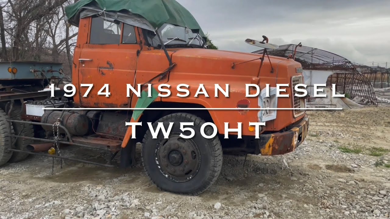 1974 NISSAN DIESEL TW50HT 日産　ディーゼル　UD ボンネット　トラック　日立　トレーラーヘッド　重機運搬車　RD8 V8エンジン