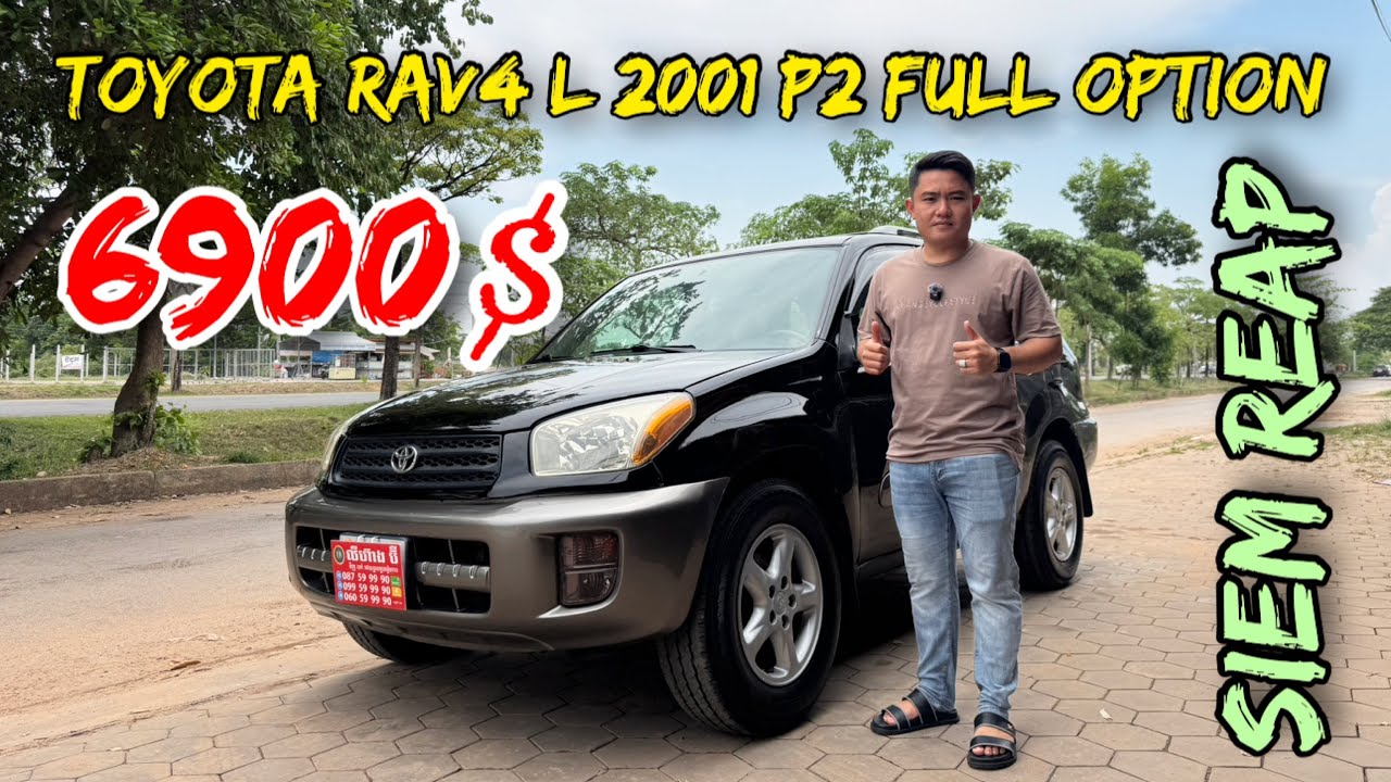 Toyota Rav4 L ឆ្នាំ2001 ប៉ុង2 តម្លៃលក់6900$ ☎️087/060/099-599990
